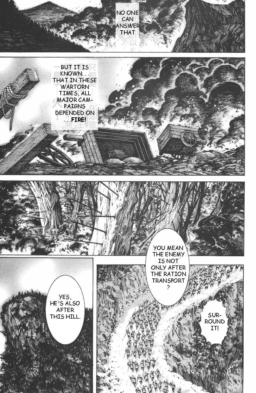 The Ravages of Time Chapter 89 - Page 17
