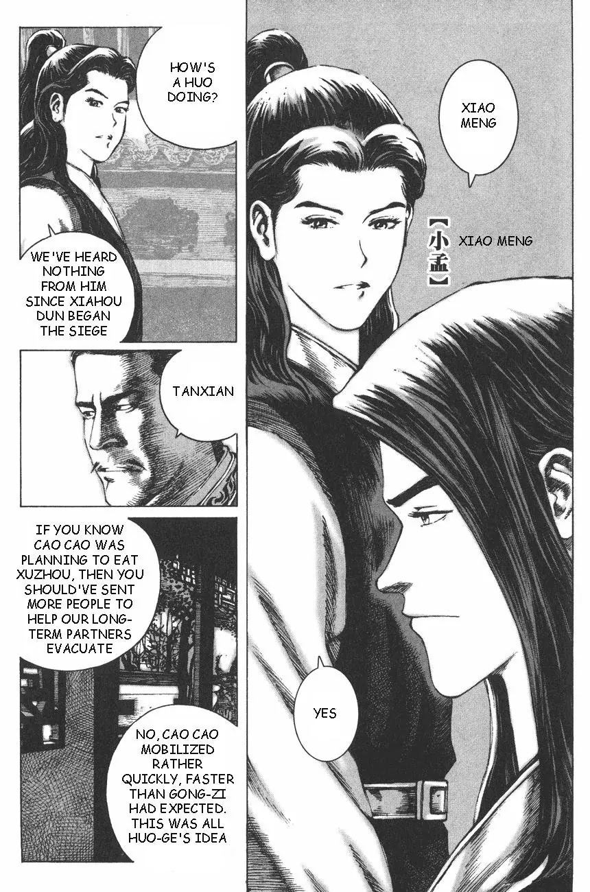 The Ravages of Time Chapter 89 - Page 4