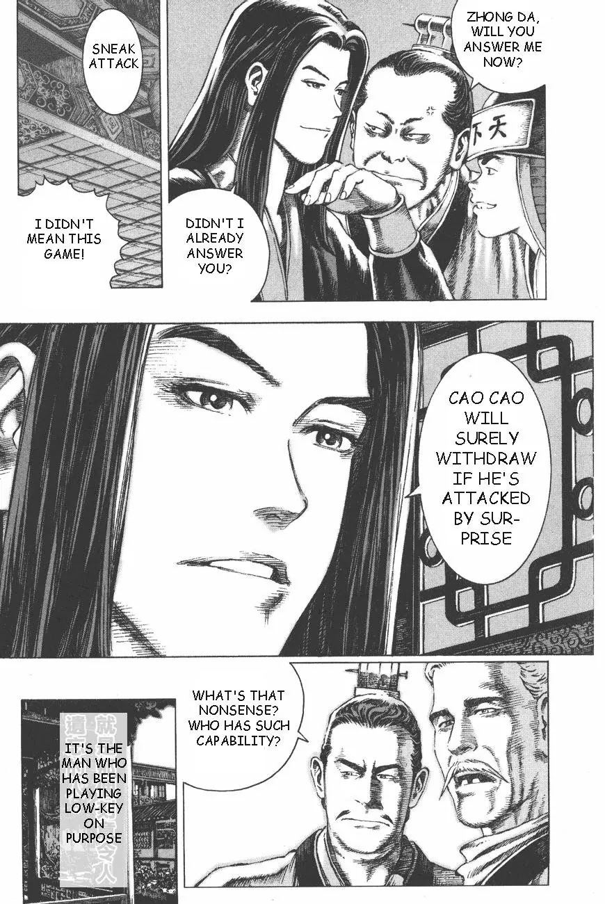 The Ravages of Time Chapter 89 - Page 8