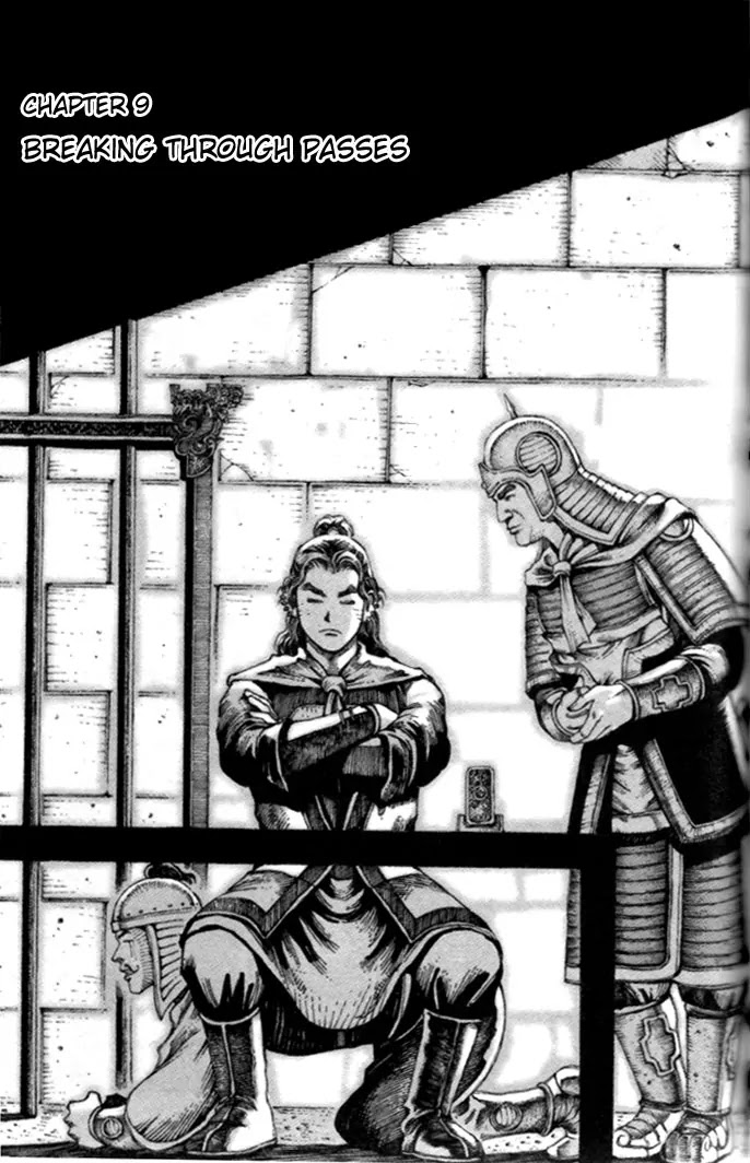 The Ravages of Time Chapter 9 - Page 1