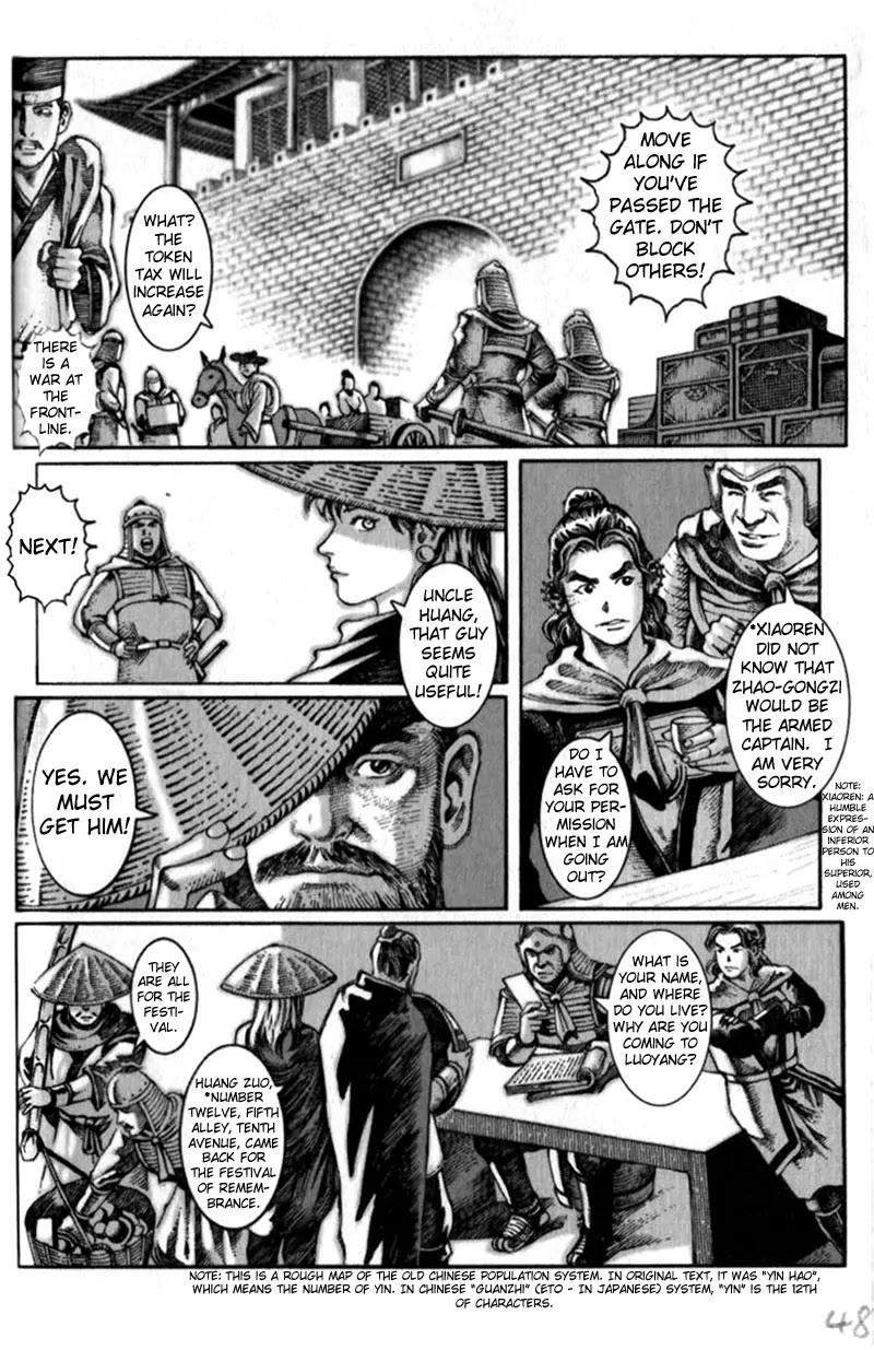 The Ravages of Time Chapter 9 - Page 2