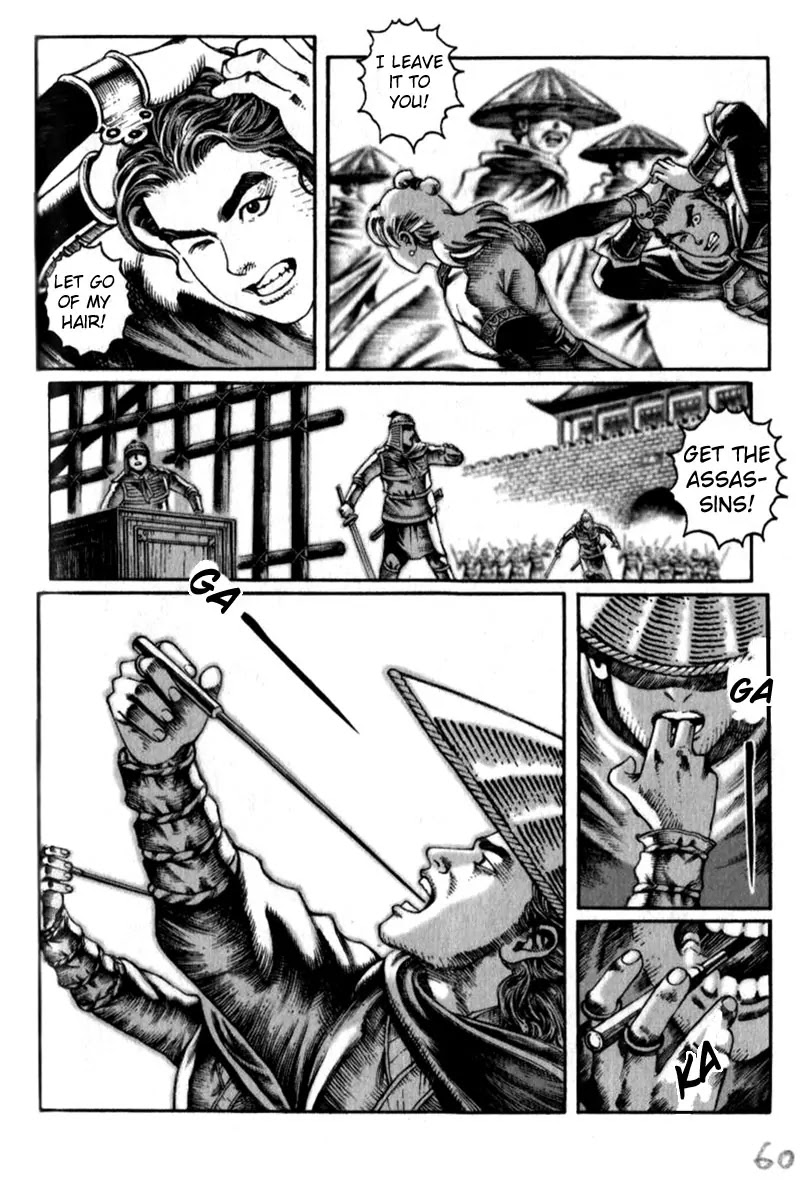 The Ravages of Time Chapter 9 - Page 14