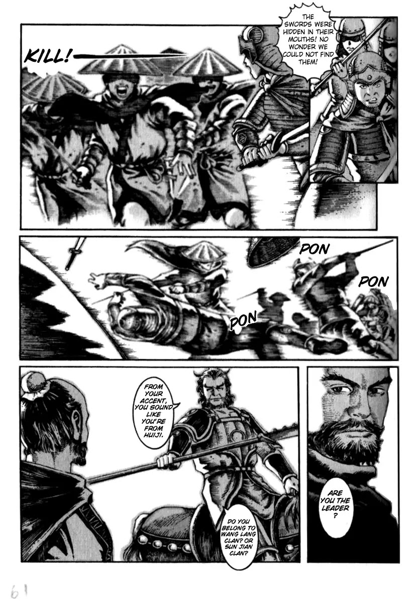 The Ravages of Time Chapter 9 - Page 15