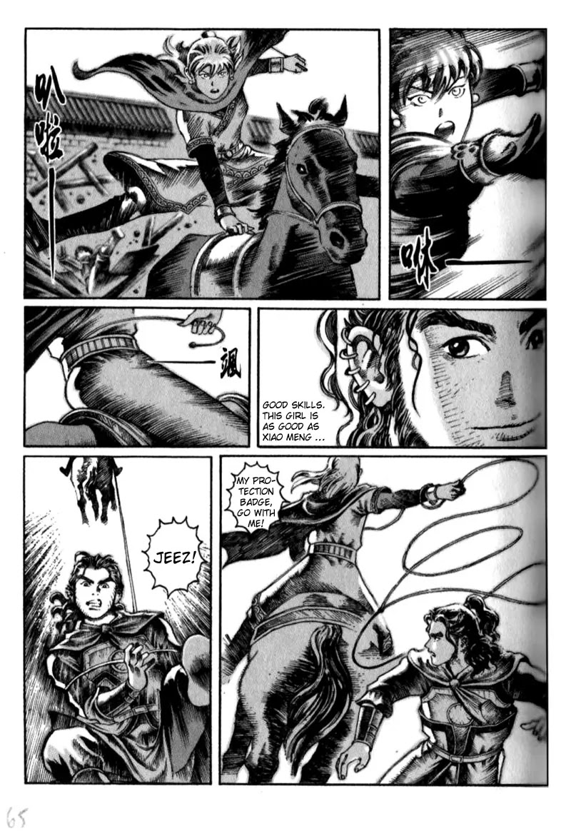 The Ravages of Time Chapter 9 - Page 19