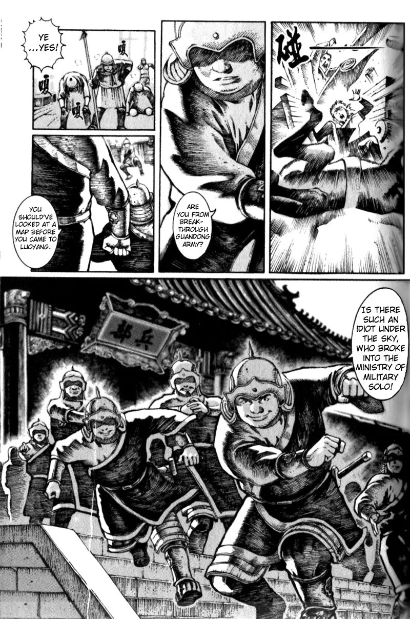 The Ravages of Time Chapter 9 - Page 23