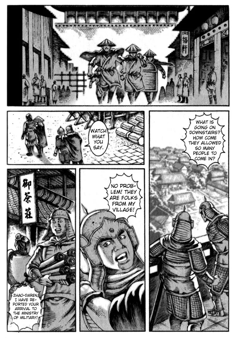 The Ravages of Time Chapter 9 - Page 8