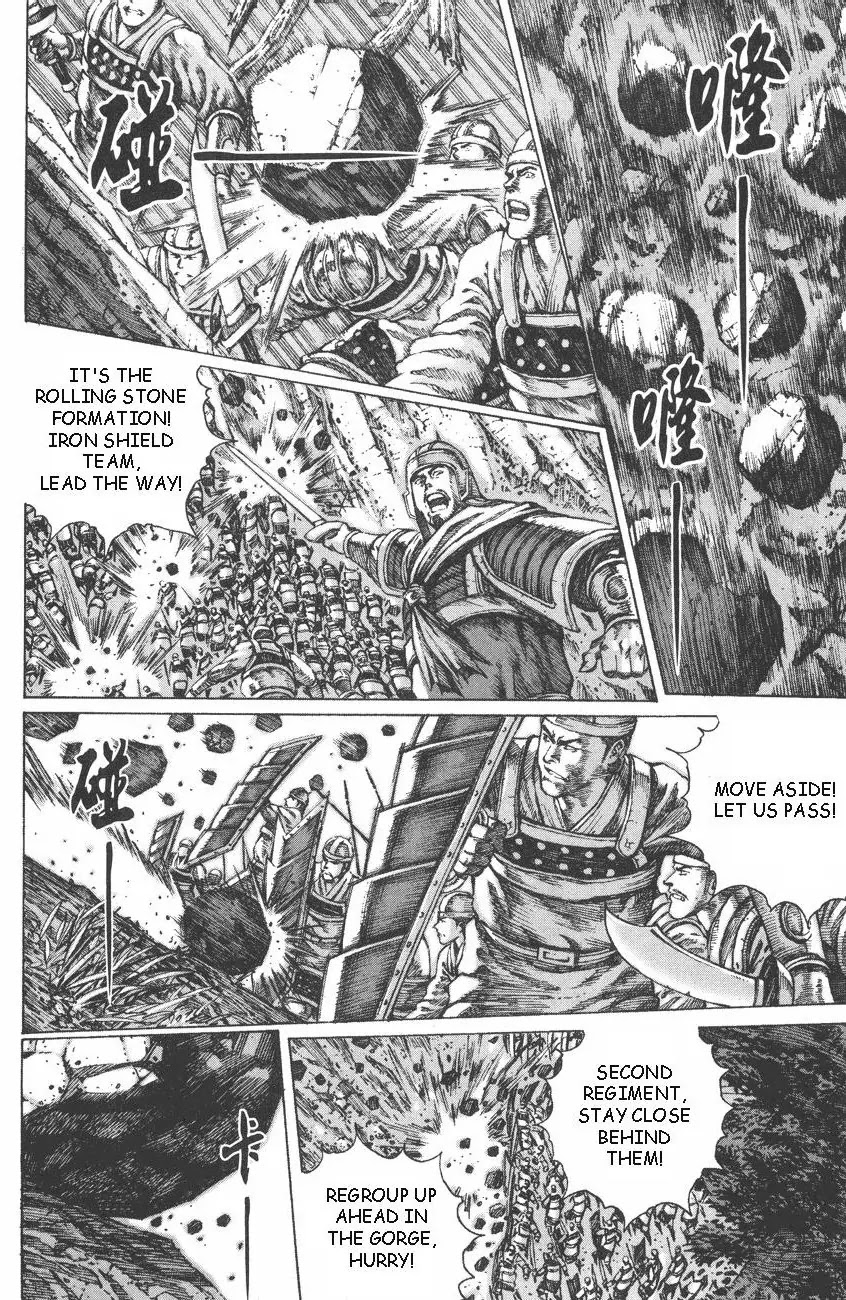 The Ravages of Time Chapter 90 - Page 12