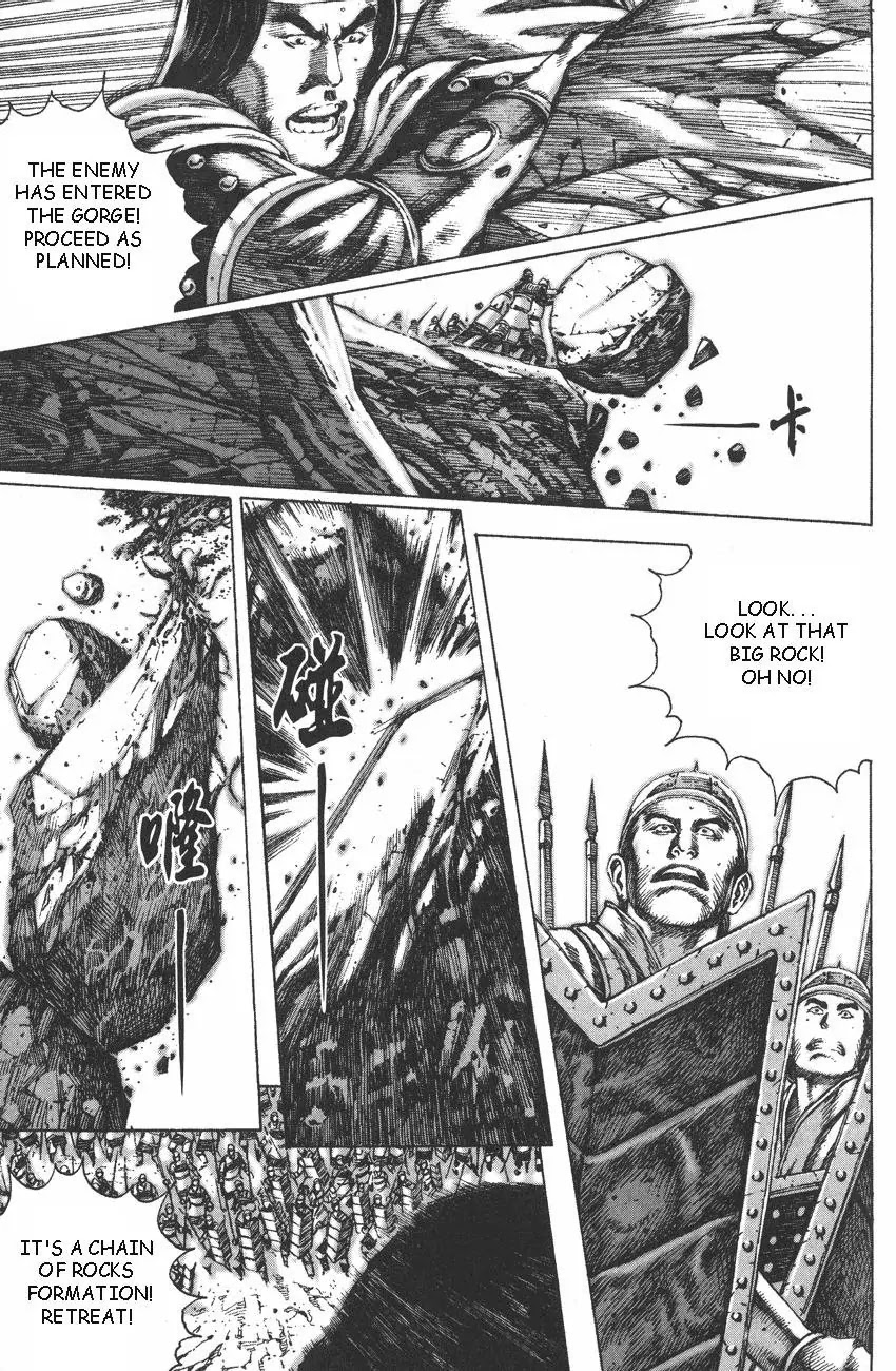 The Ravages of Time Chapter 90 - Page 13
