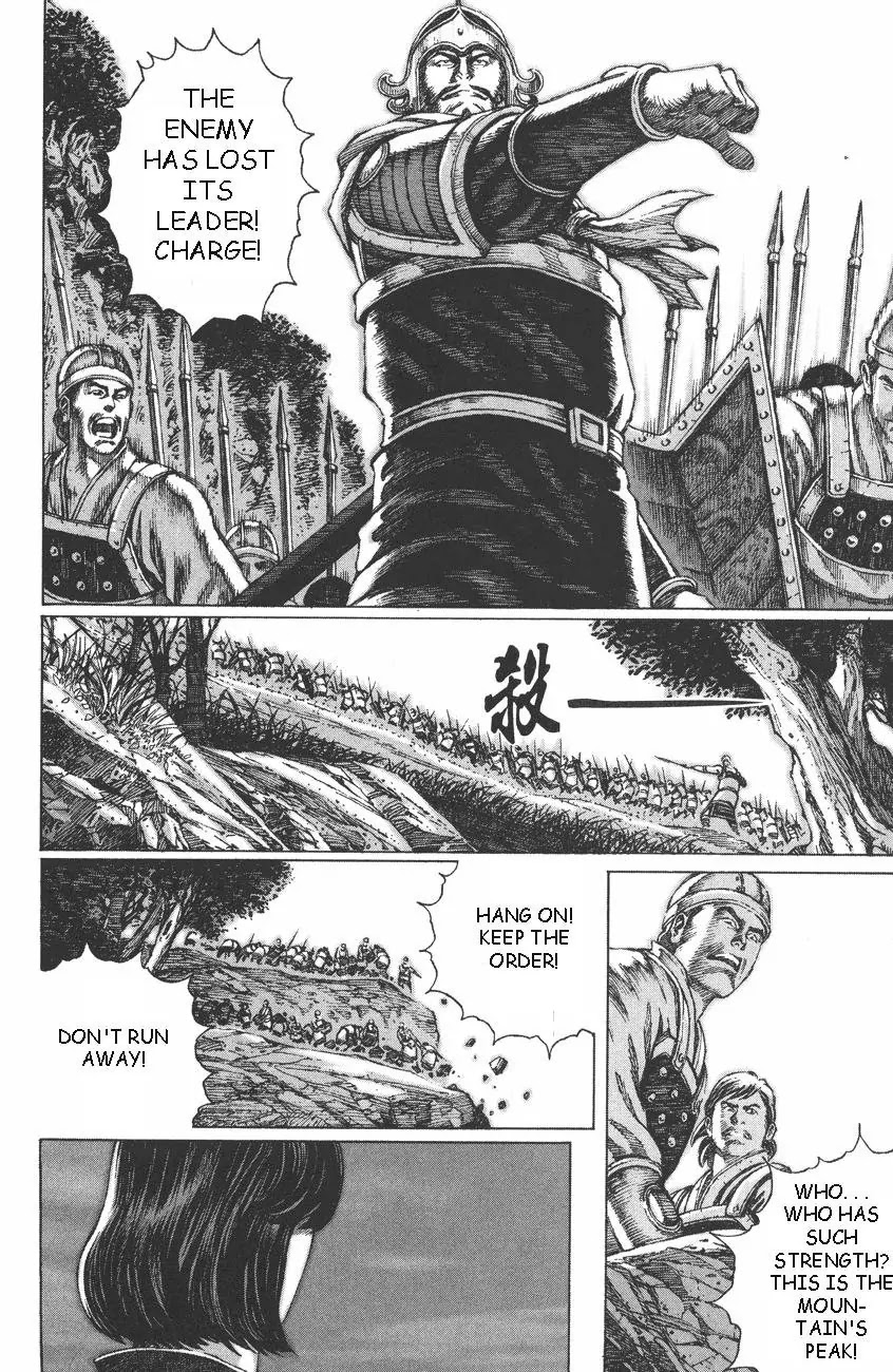 The Ravages of Time Chapter 90 - Page 18