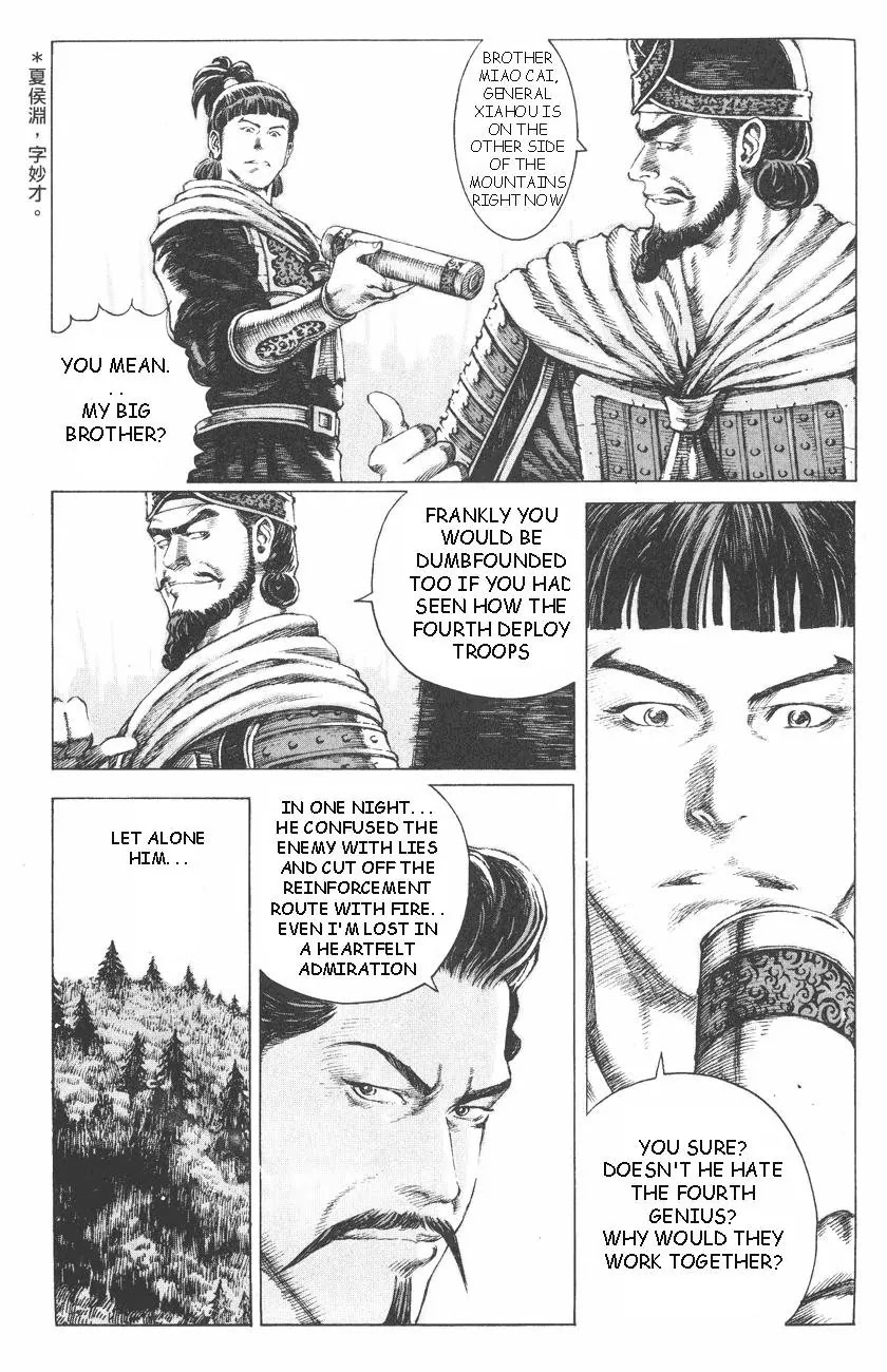 The Ravages of Time Chapter 90 - Page 9