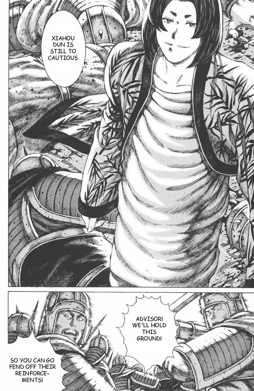 The Ravages of Time Chapter 91 - Page 16