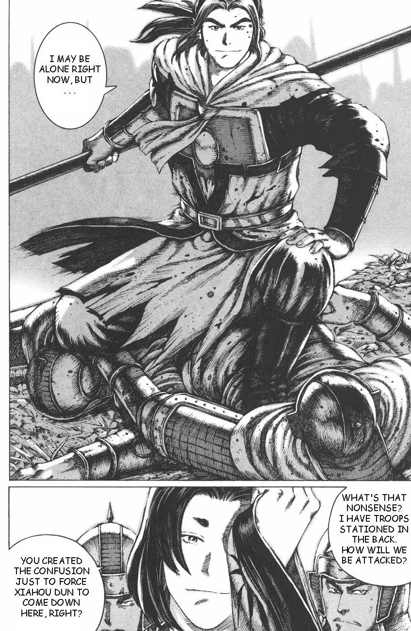 The Ravages of Time Chapter 91 - Page 18