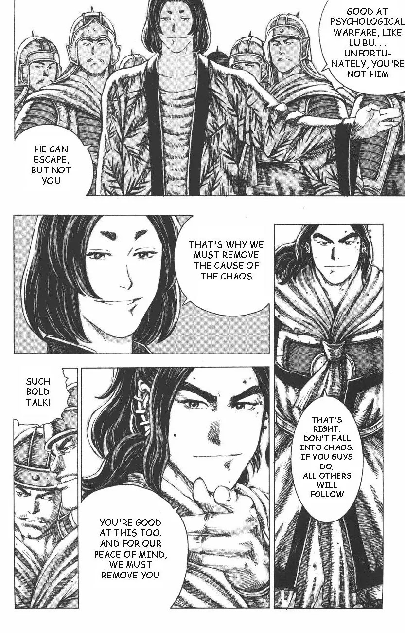 The Ravages of Time Chapter 91 - Page 20