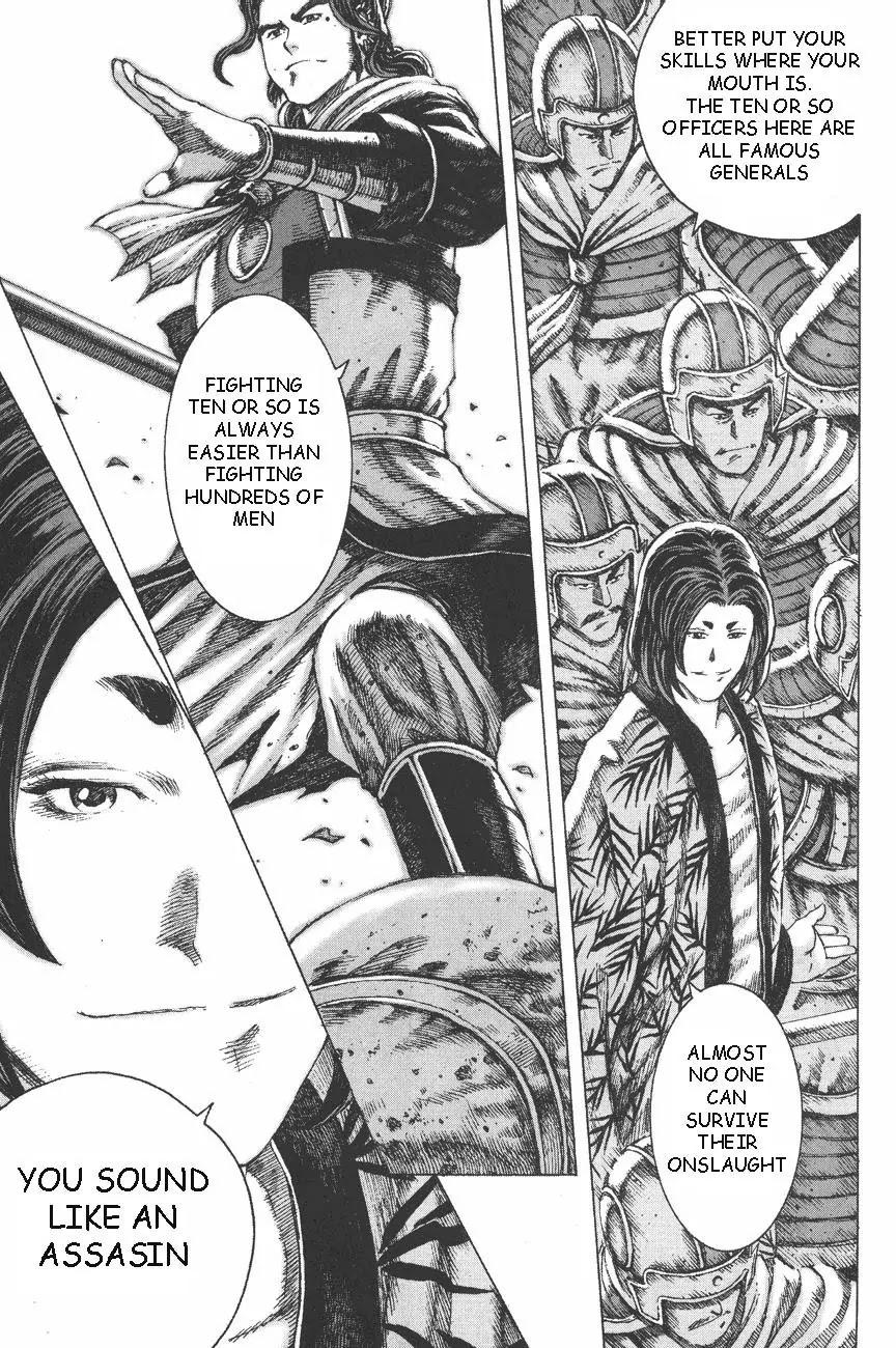 The Ravages of Time Chapter 91 - Page 21