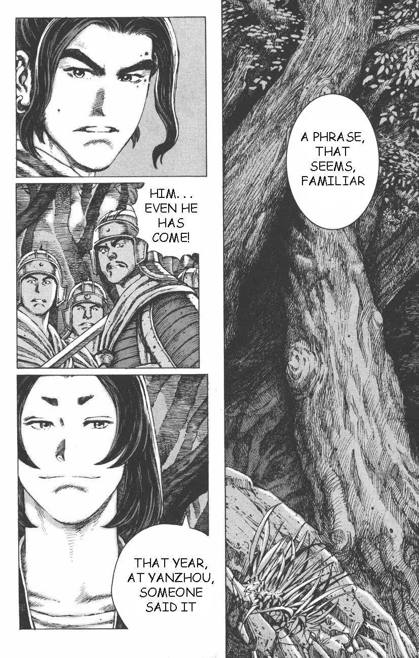 The Ravages of Time Chapter 91 - Page 22