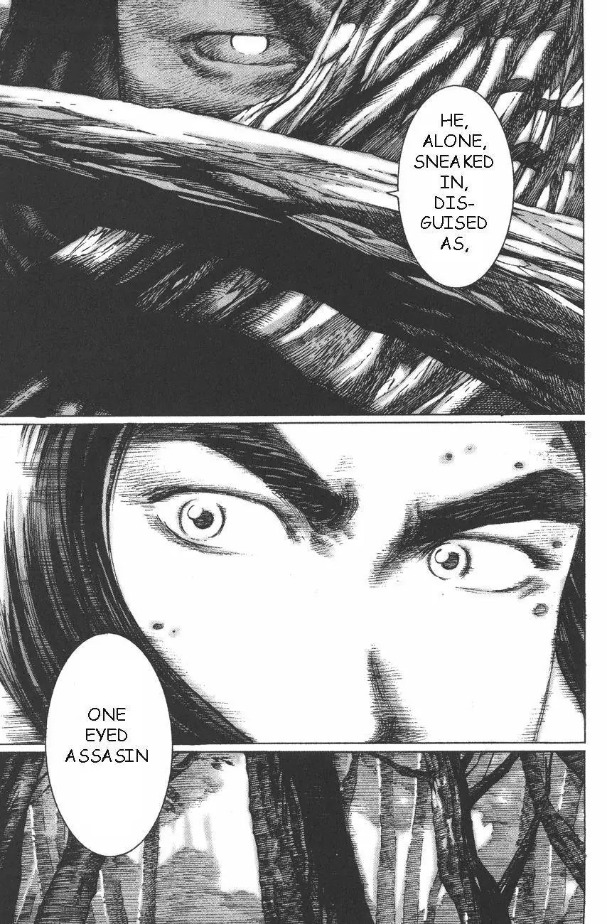 The Ravages of Time Chapter 91 - Page 23
