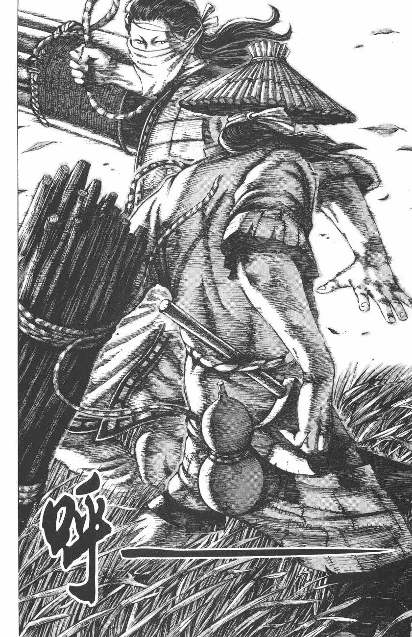 The Ravages of Time Chapter 91 - Page 6