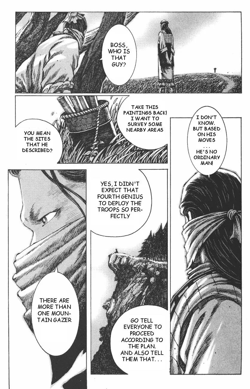 The Ravages of Time Chapter 91 - Page 8