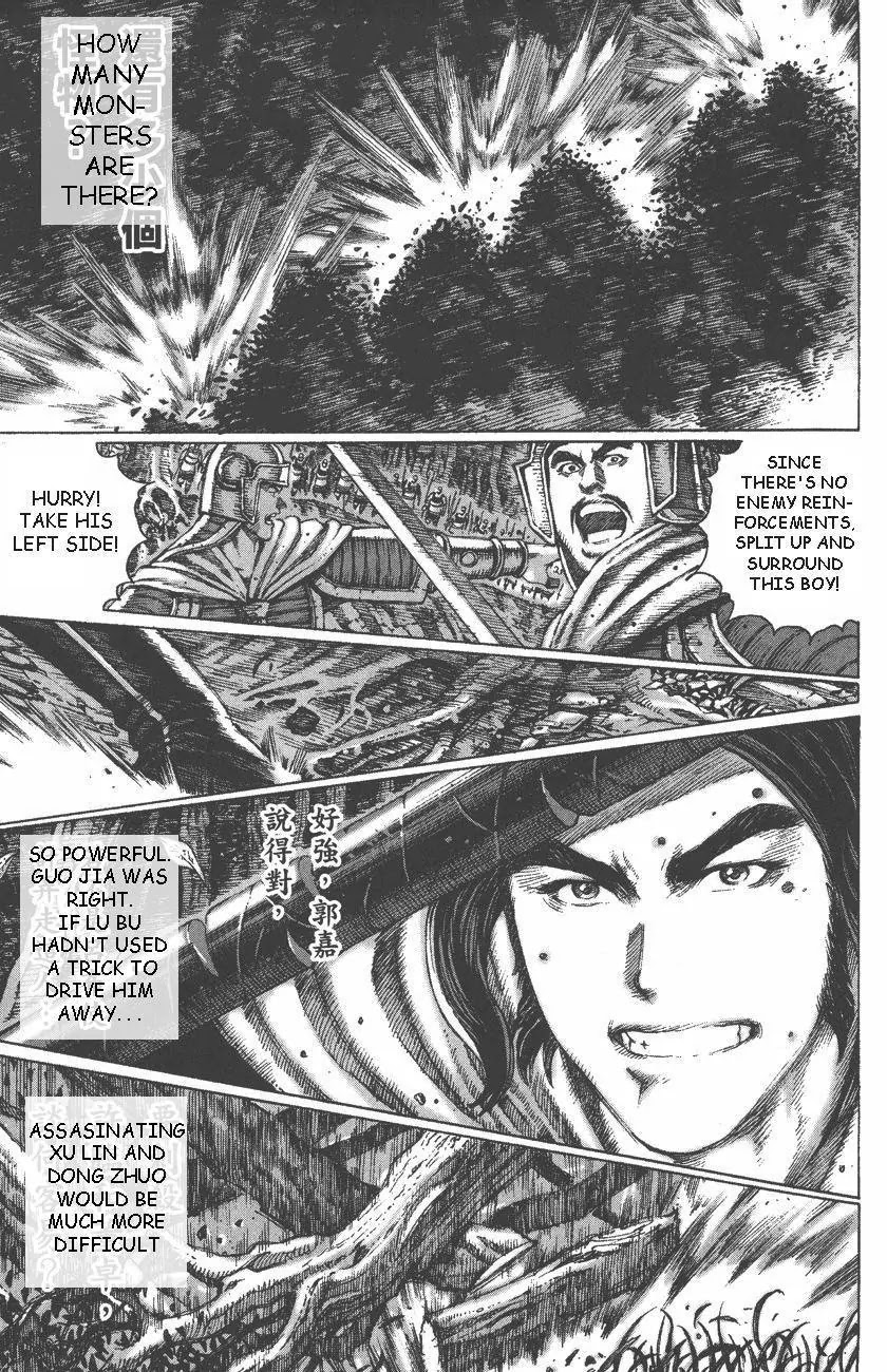 The Ravages of Time Chapter 92 - Page 16
