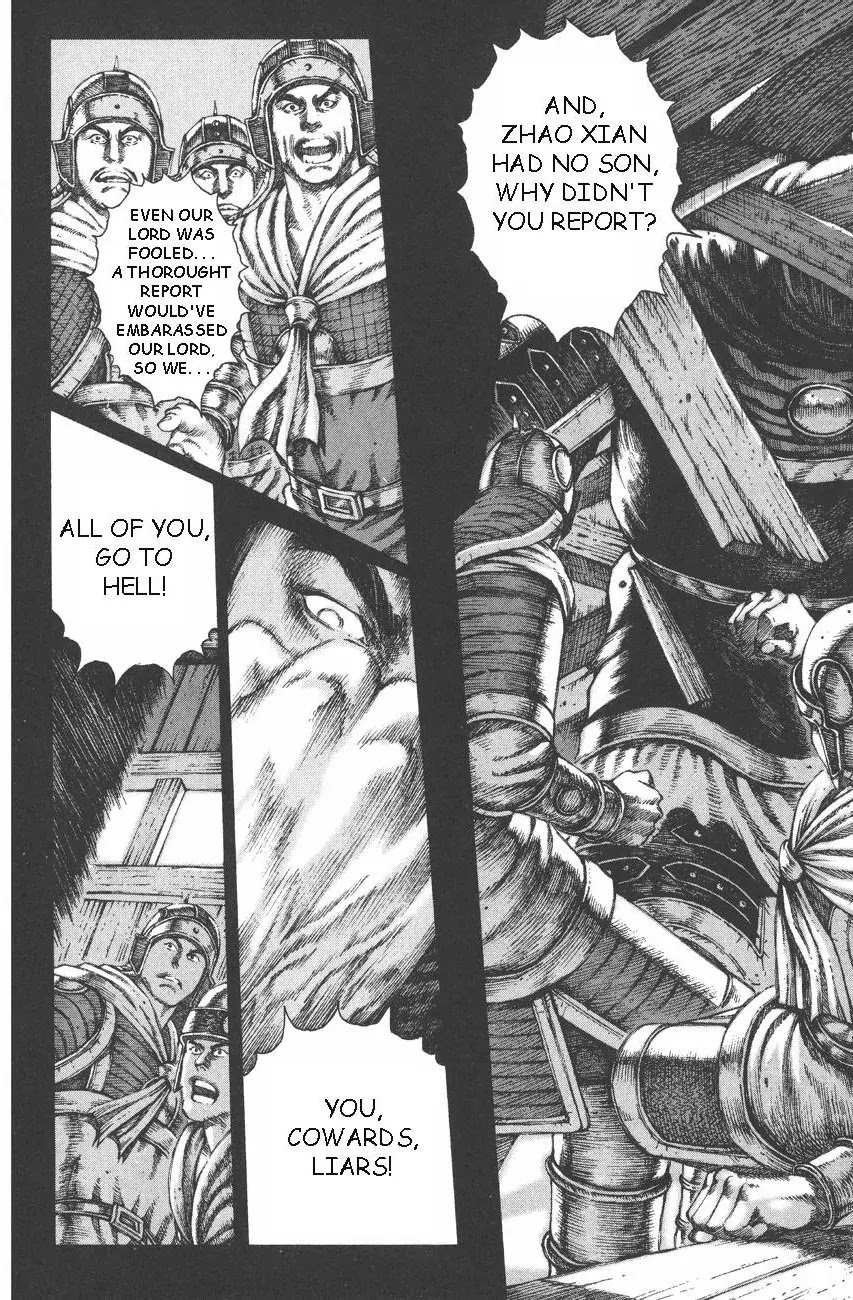 The Ravages of Time Chapter 92 - Page 5
