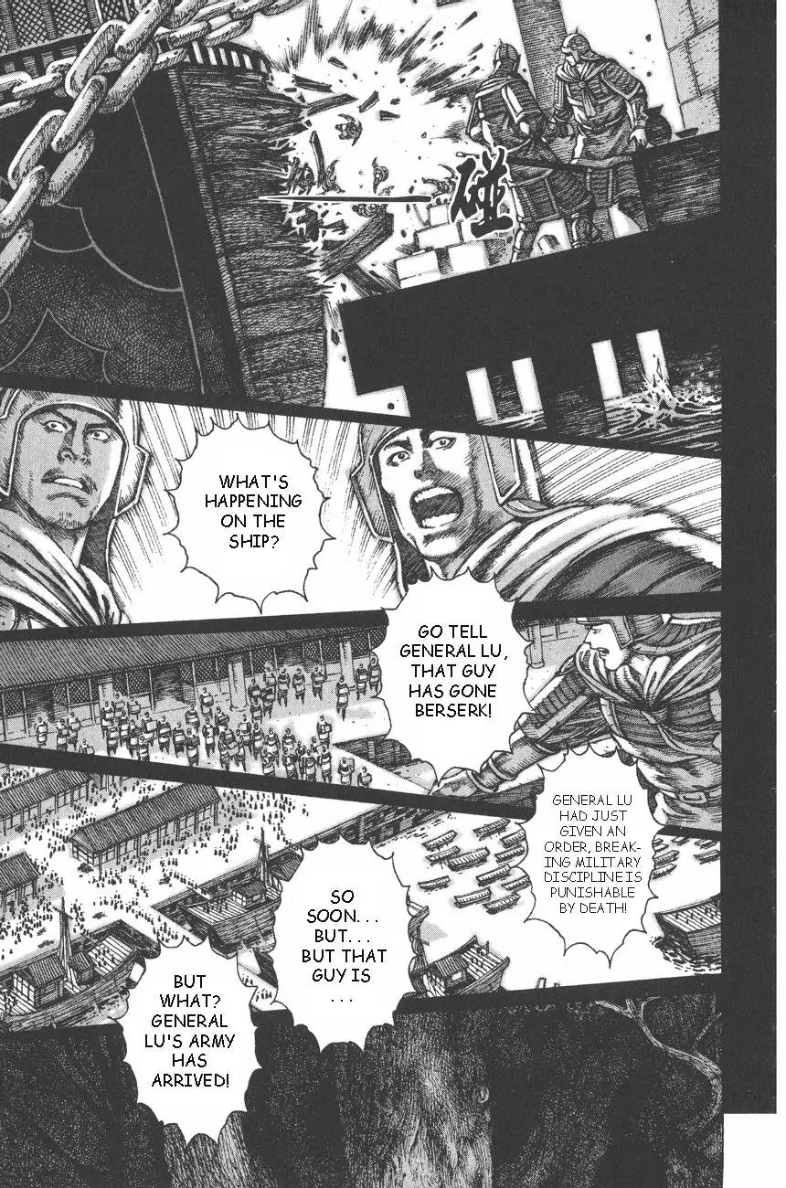 The Ravages of Time Chapter 92 - Page 6