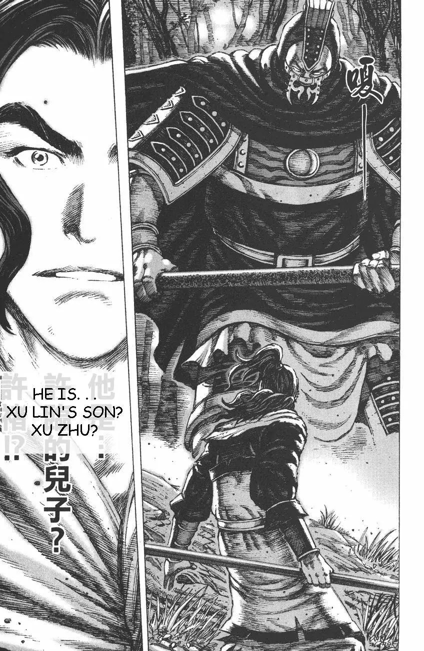 The Ravages of Time Chapter 92 - Page 8