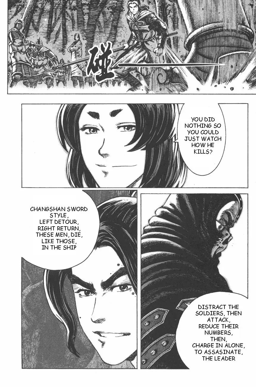 The Ravages of Time Chapter 92 - Page 9