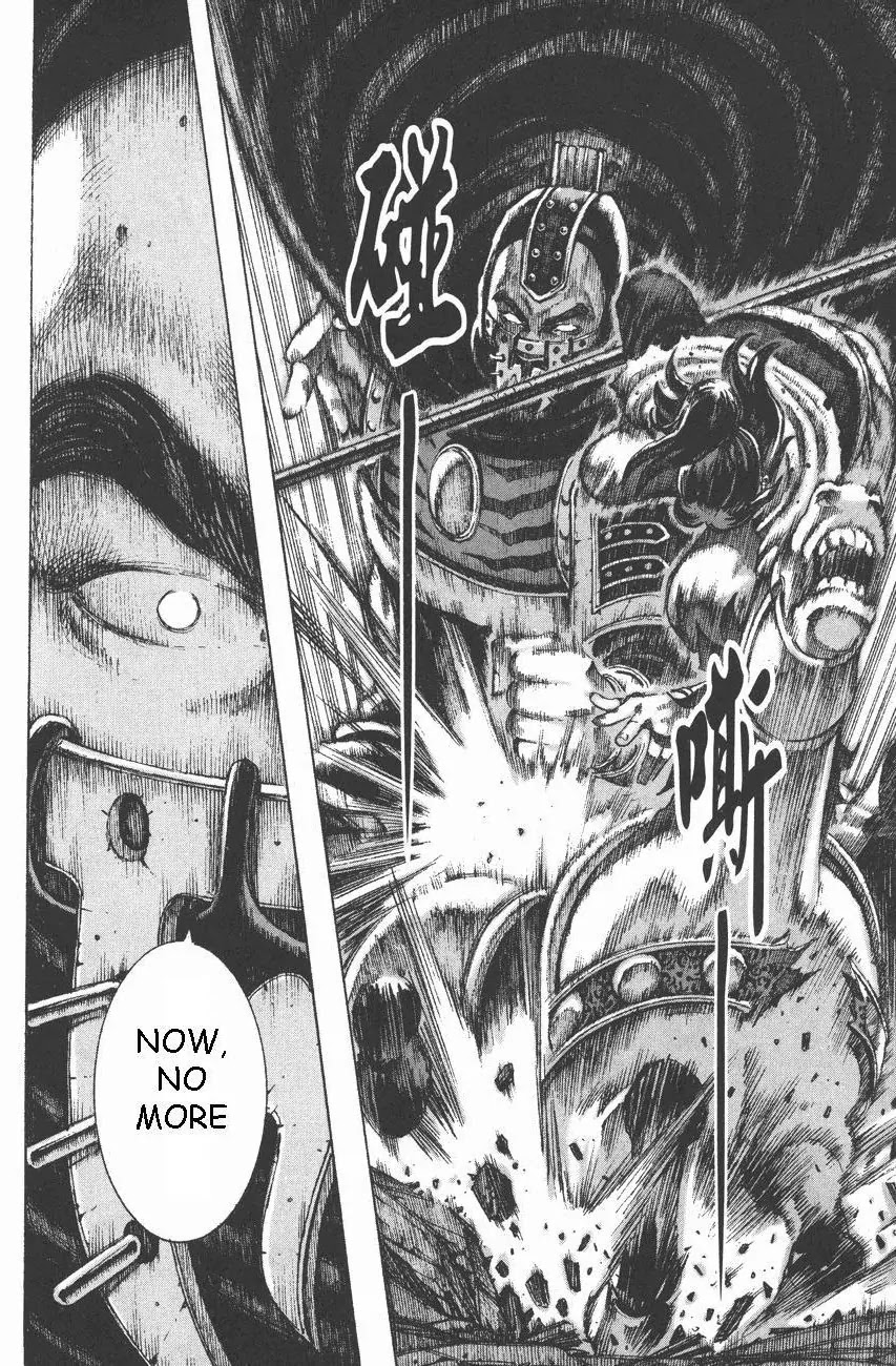 The Ravages of Time Chapter 93 - Page 15