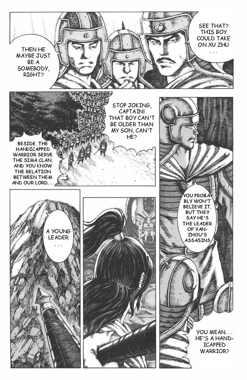 The Ravages of Time Chapter 93 - Page 4