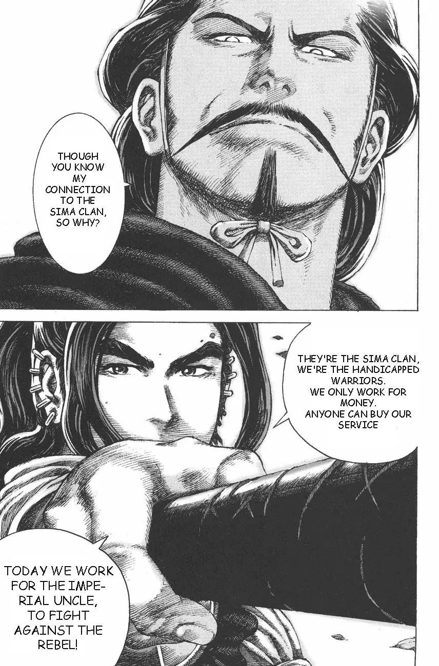 The Ravages of Time Chapter 93 - Page 6