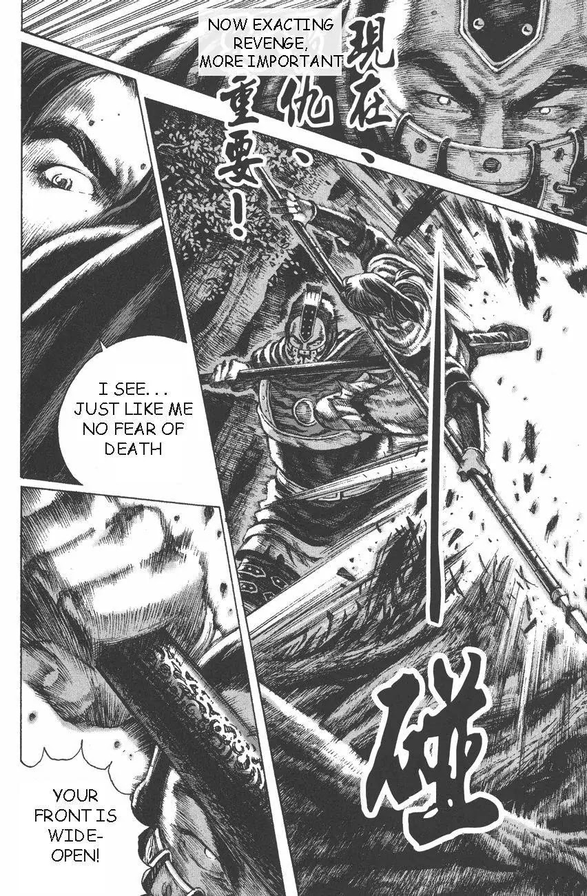 The Ravages of Time Chapter 93 - Page 9