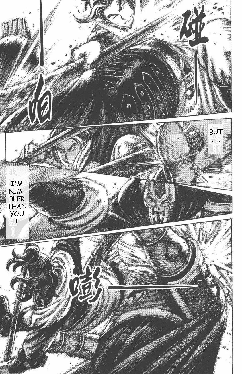 The Ravages of Time Chapter 93 - Page 10