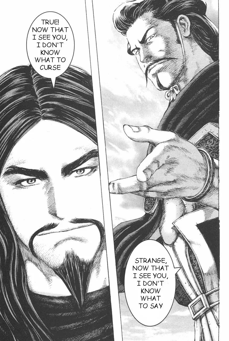 The Ravages of Time Chapter 94 - Page 16