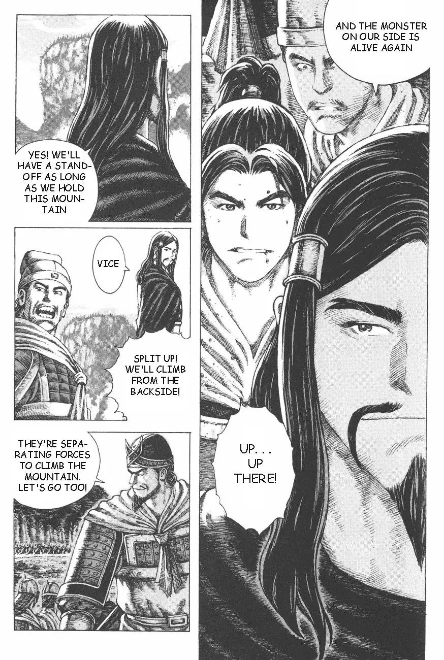 The Ravages of Time Chapter 94 - Page 18