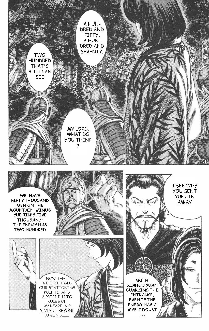 The Ravages of Time Chapter 94 - Page 21