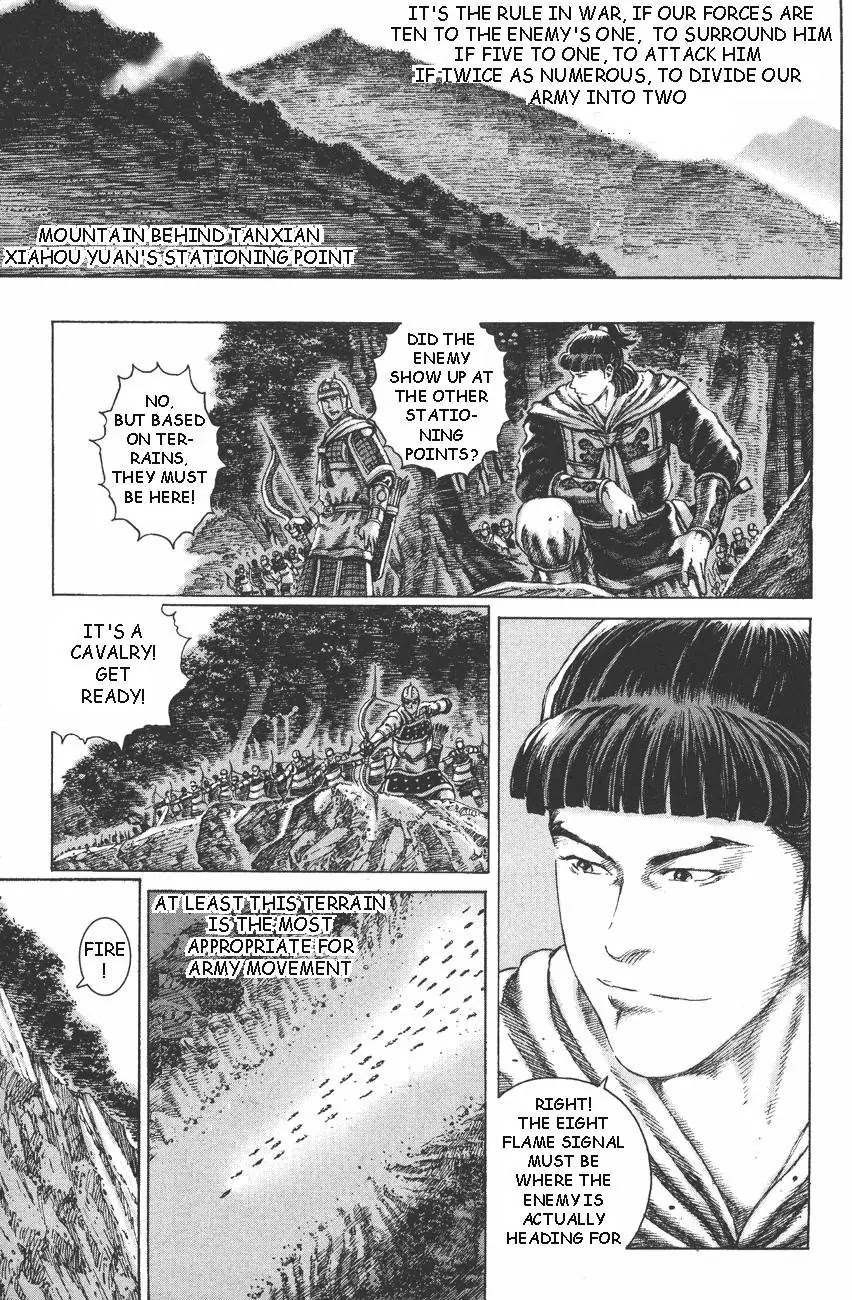 The Ravages of Time Chapter 94 - Page 4