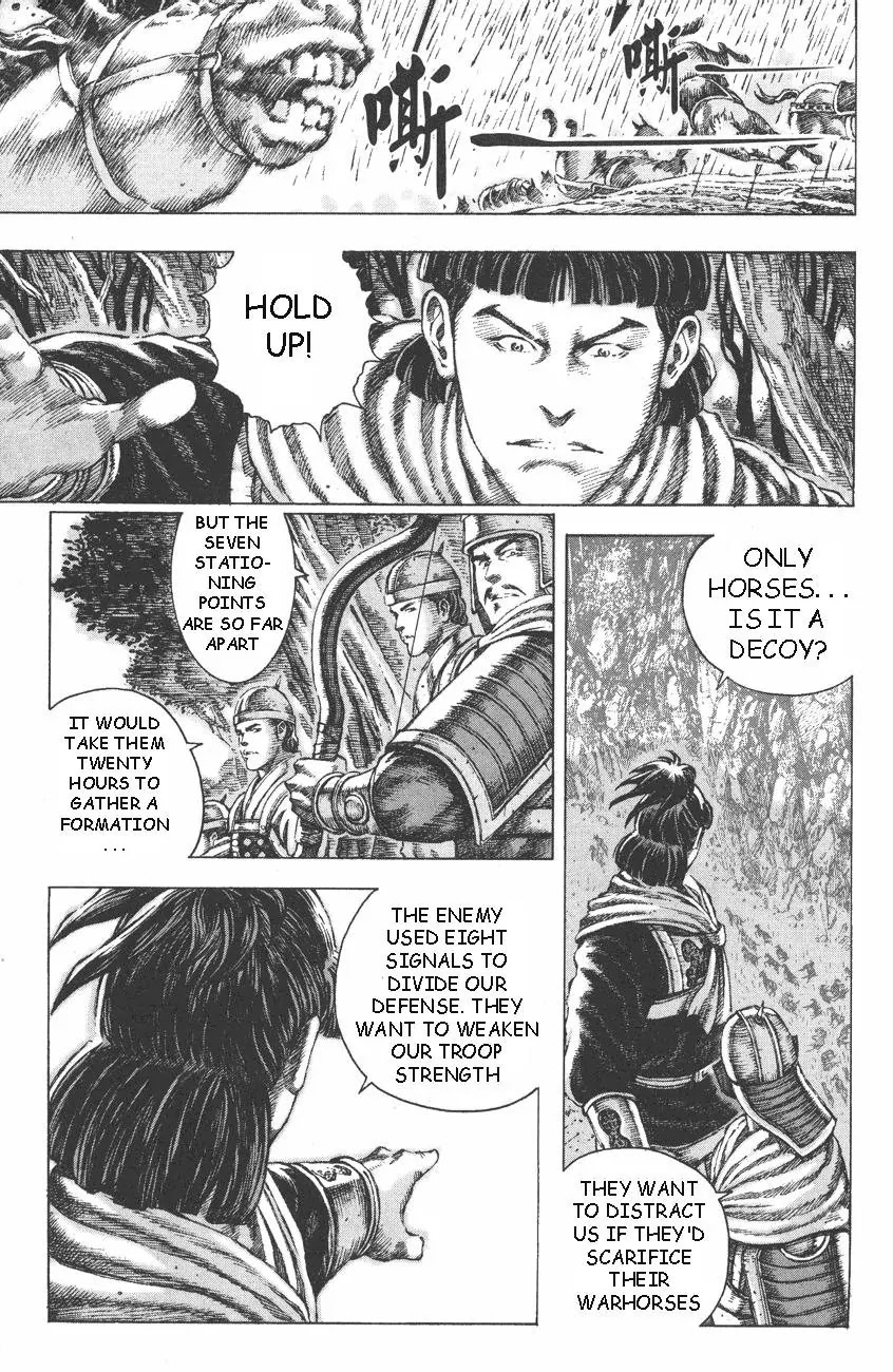 The Ravages of Time Chapter 94 - Page 6