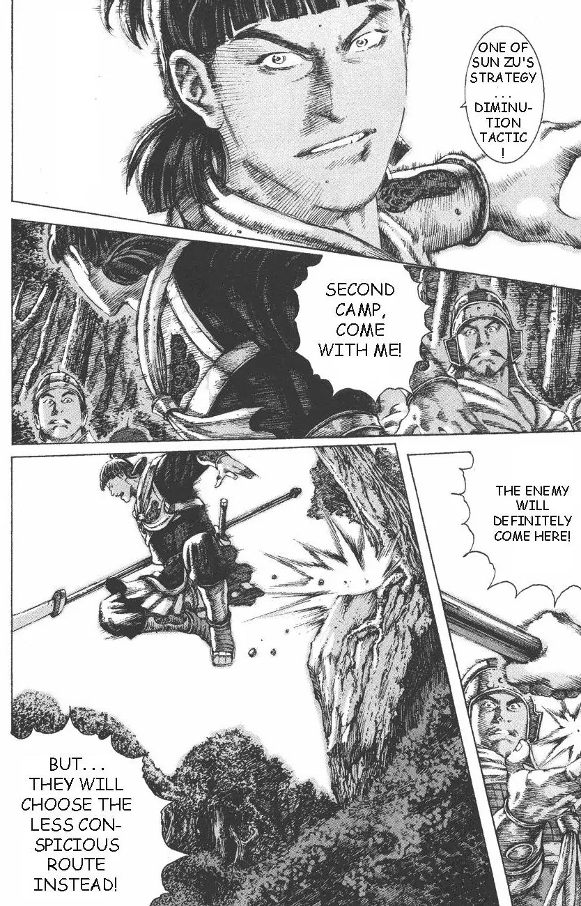 The Ravages of Time Chapter 94 - Page 7