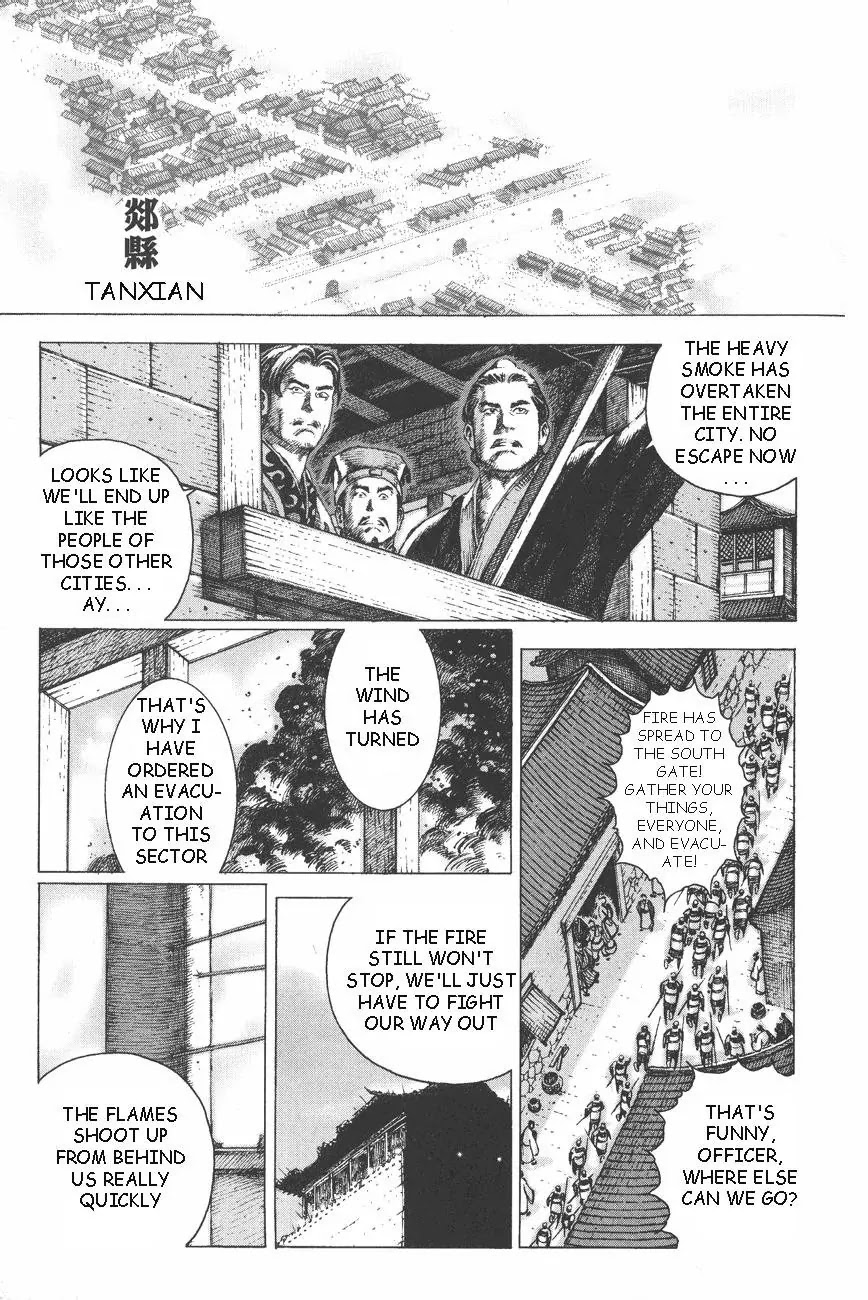 The Ravages of Time Chapter 95 - Page 2