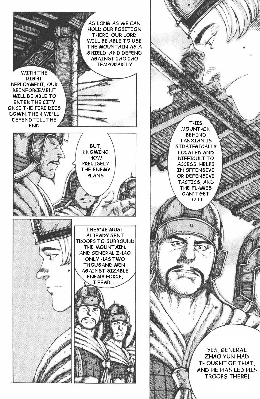 The Ravages of Time Chapter 95 - Page 5