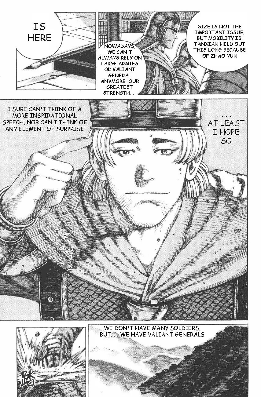 The Ravages of Time Chapter 95 - Page 6
