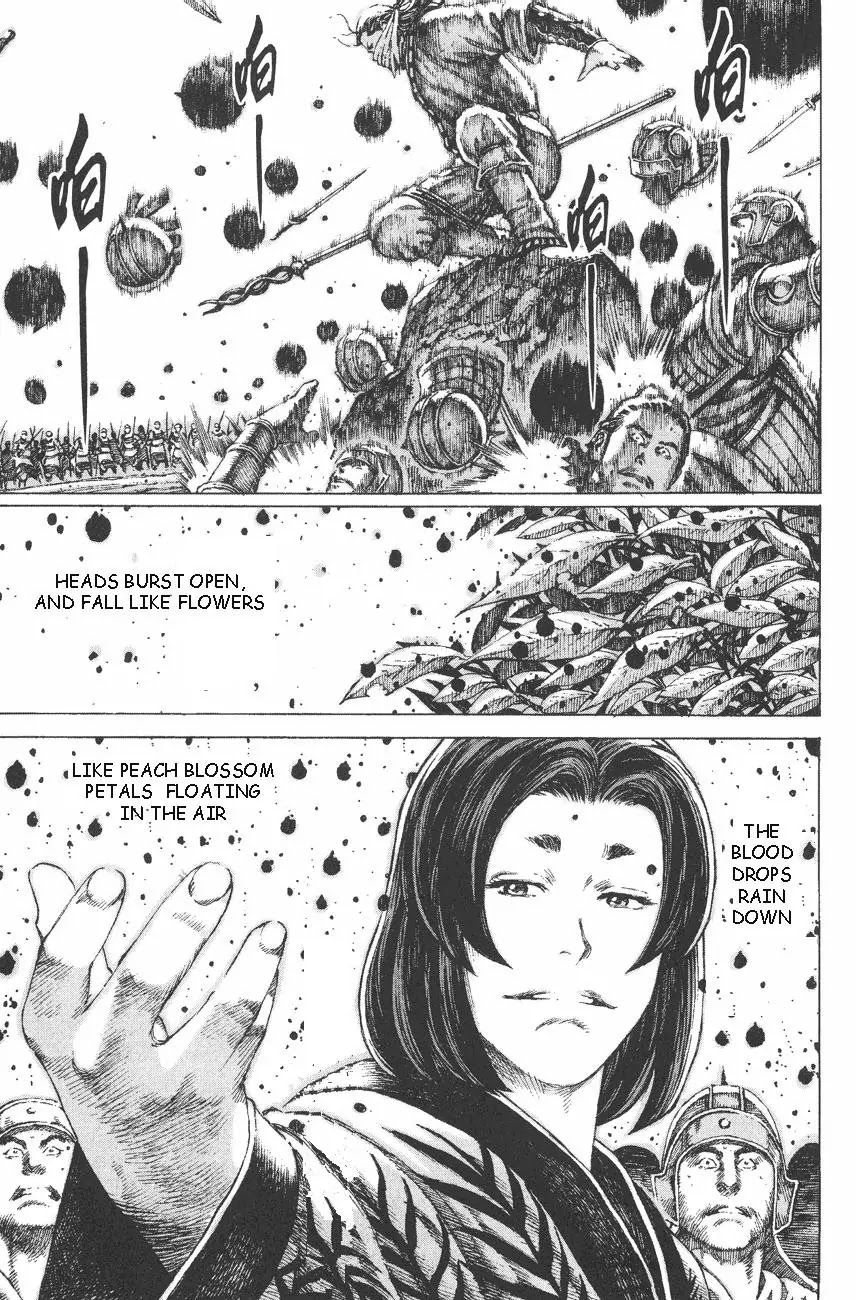 The Ravages of Time Chapter 95 - Page 9
