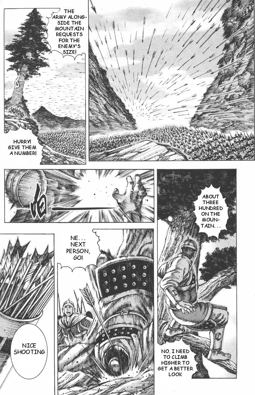 The Ravages of Time Chapter 96 - Page 2
