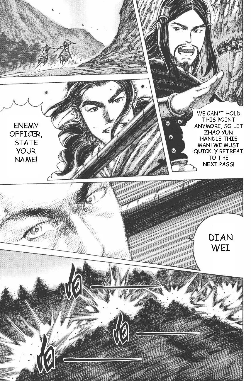 The Ravages of Time Chapter 96 - Page 16