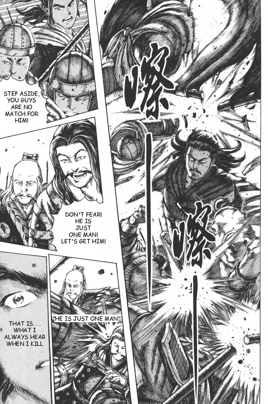 The Ravages of Time Chapter 96 - Page 22