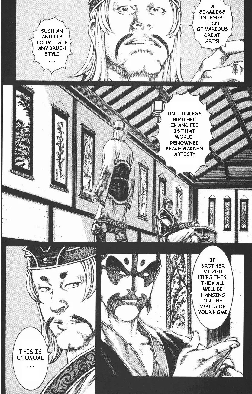 The Ravages of Time Chapter 97 - Page 14