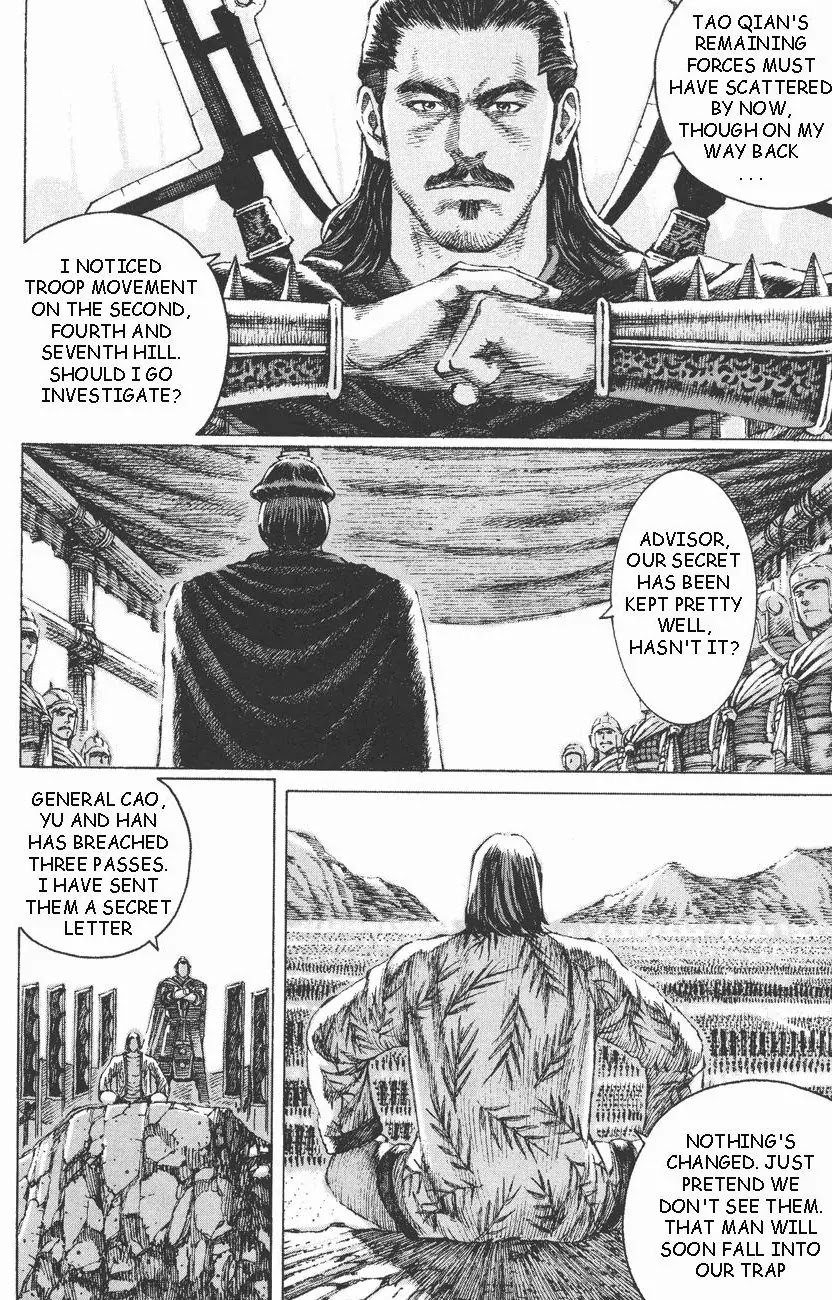 The Ravages of Time Chapter 98 - Page 13