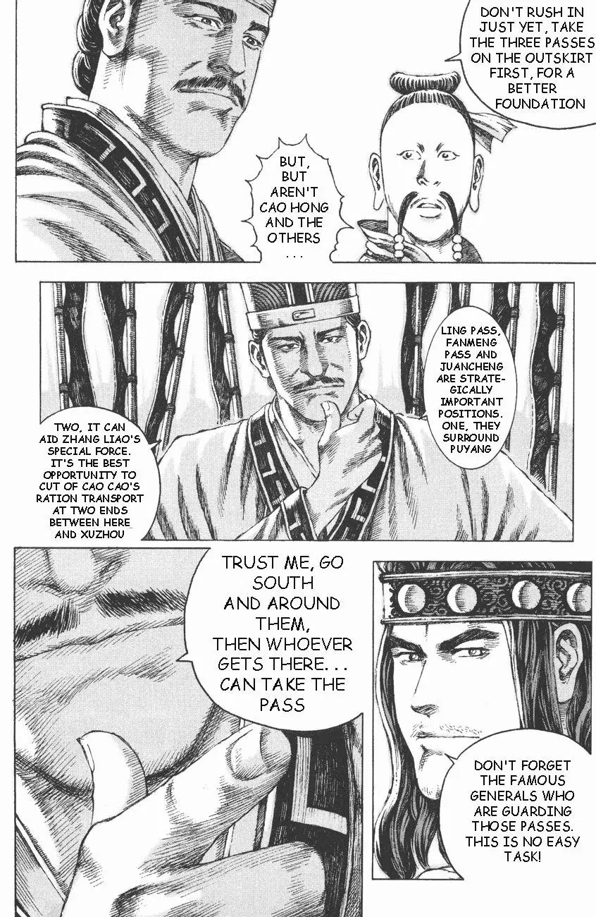 The Ravages of Time Chapter 98 - Page 18