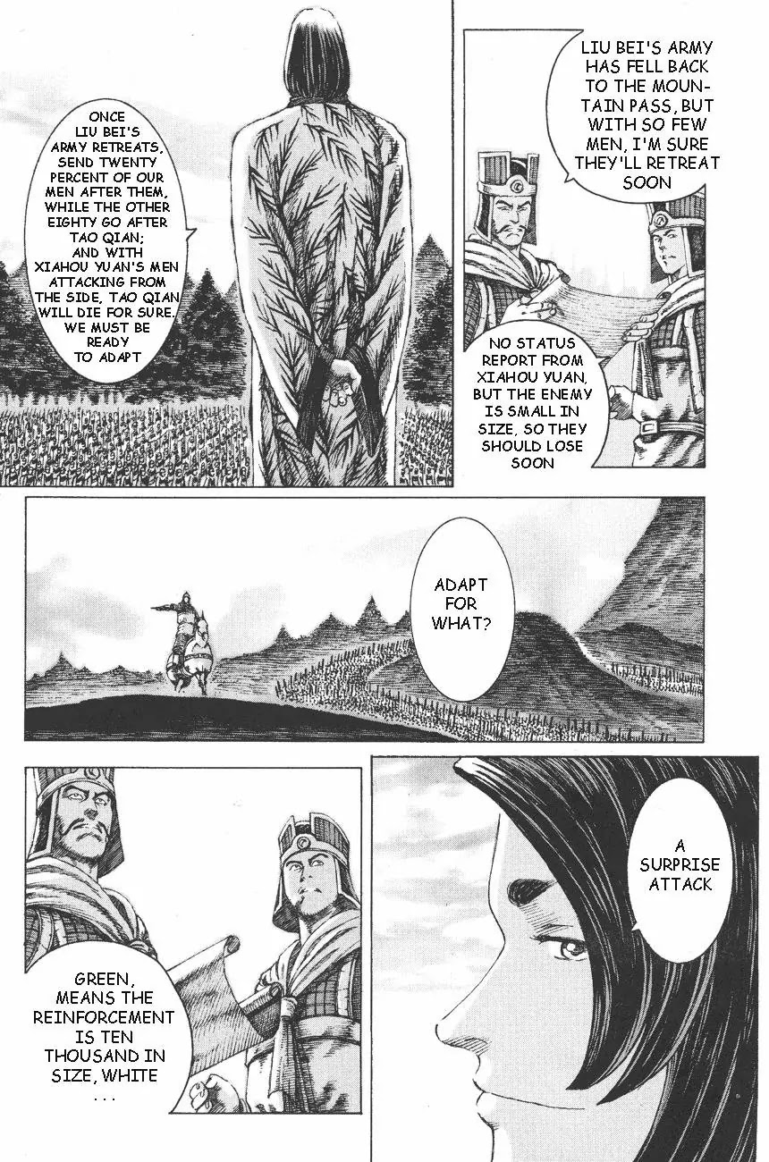 The Ravages of Time Chapter 98 - Page 6