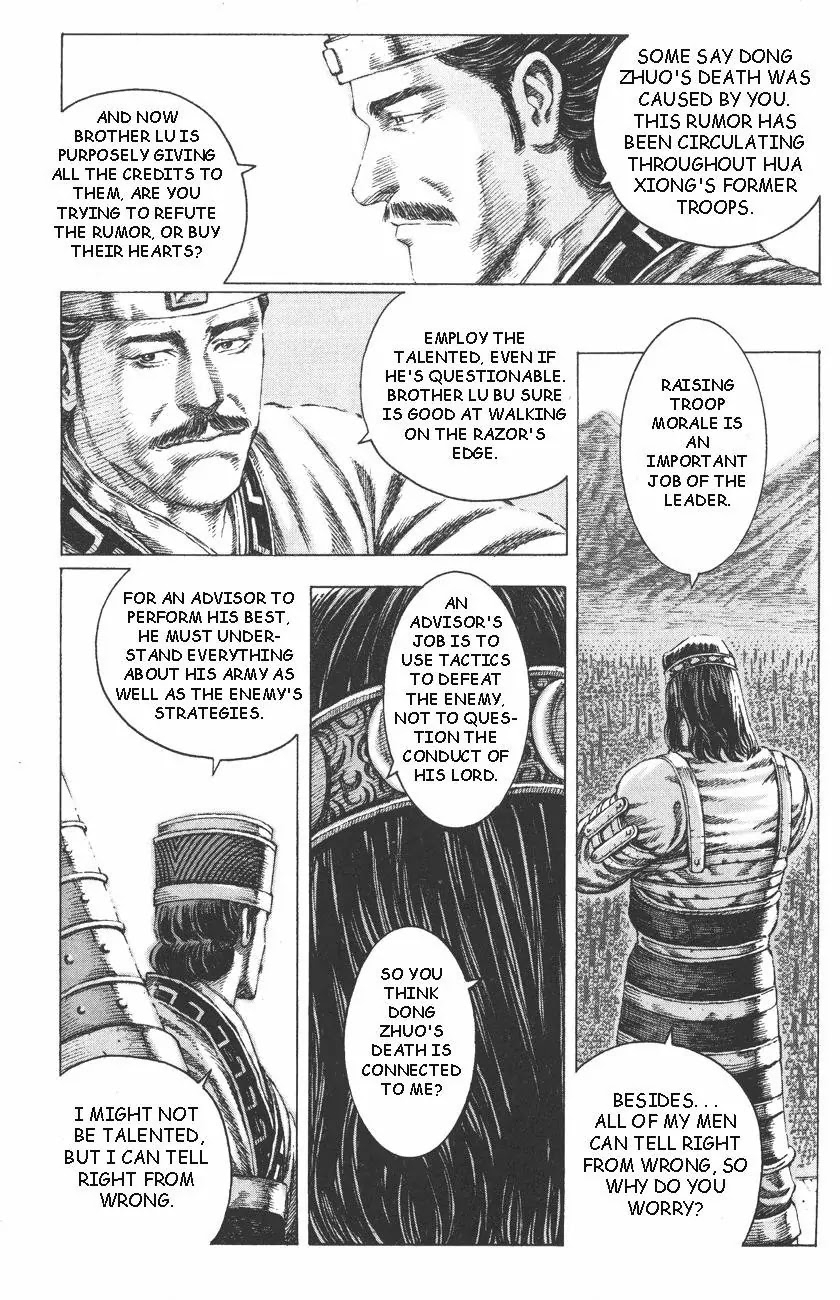 The Ravages of Time Chapter 99 - Page 14